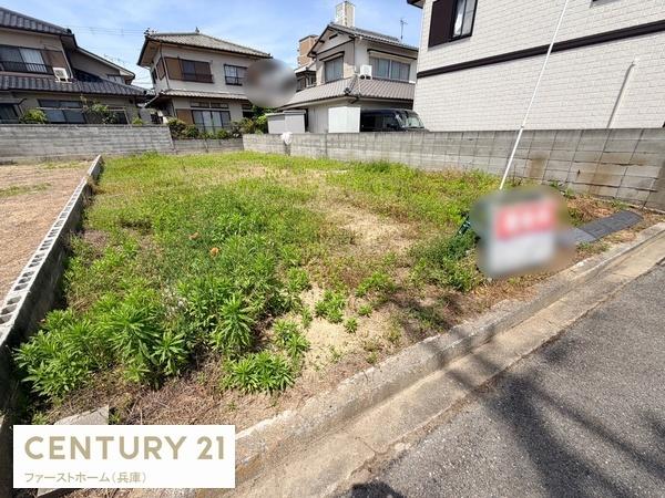 たつの市御津町釜屋の土地