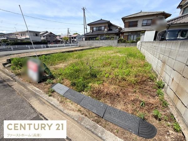 たつの市御津町釜屋　土地