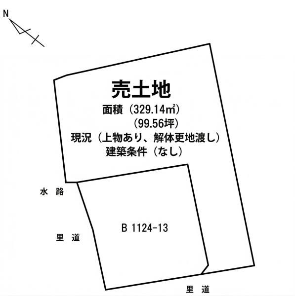 姫路市書写　土地