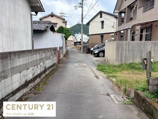 姫路市書写　土地