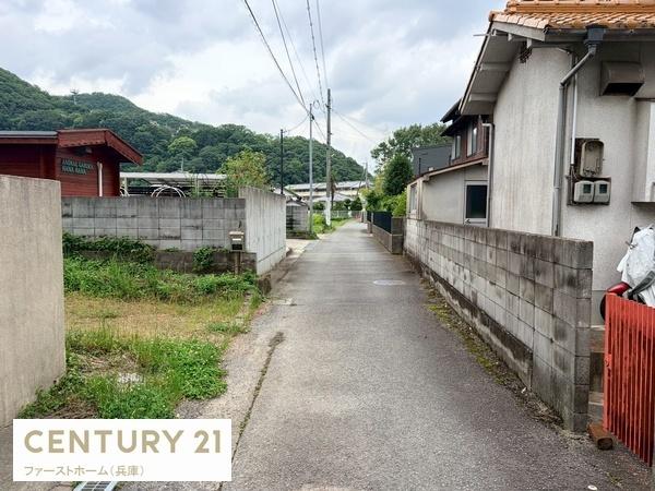 姫路市書写　土地