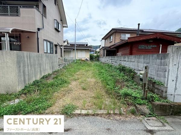 姫路市書写の土地