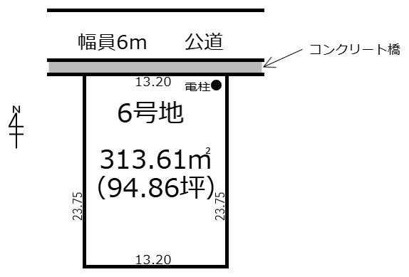 たつの市揖西町南山１丁目の売土地