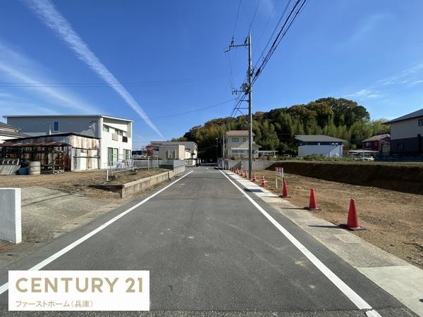たつの市揖西町南山１丁目の売土地