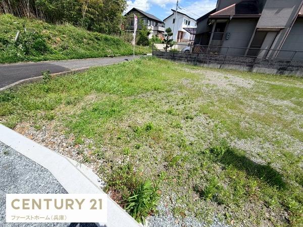 姫路市御立東４丁目の土地