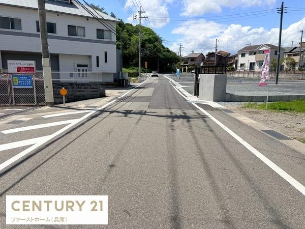 姫路市御立東４丁目の土地