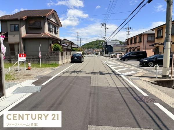 姫路市御立東４丁目の土地