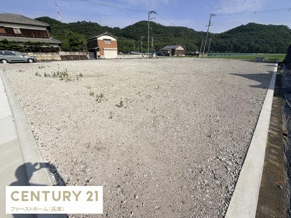 姫路市四郷町明田の土地