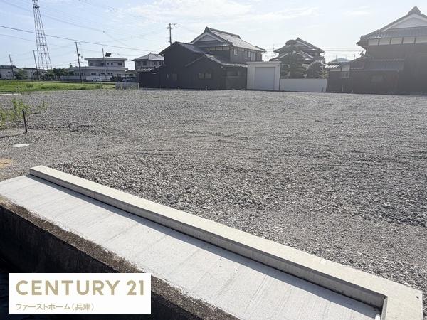姫路市四郷町明田の土地
