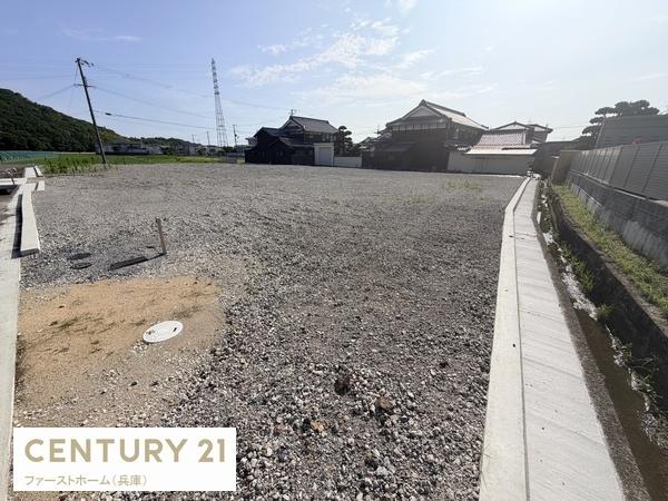 姫路市四郷町明田の土地