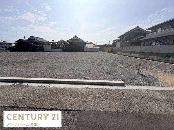 姫路市四郷町明田の土地