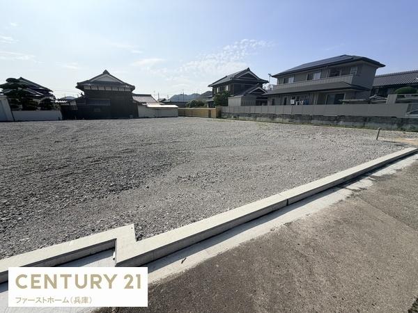 姫路市四郷町明田の土地