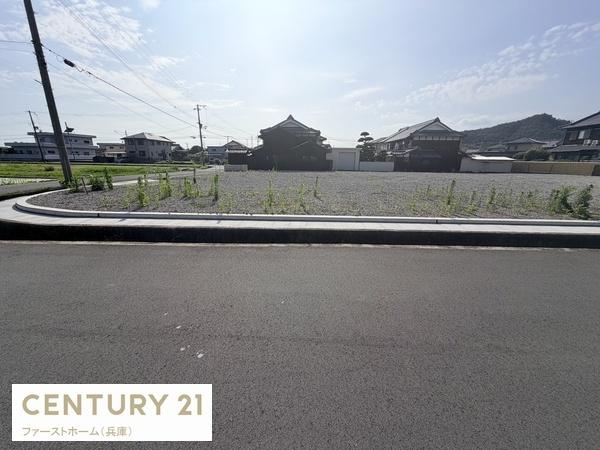 姫路市四郷町明田の土地