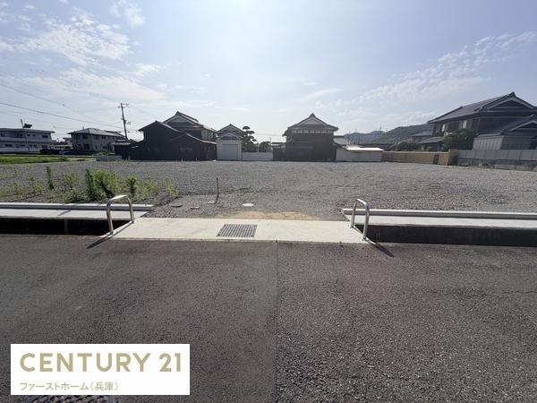 姫路市四郷町明田の土地