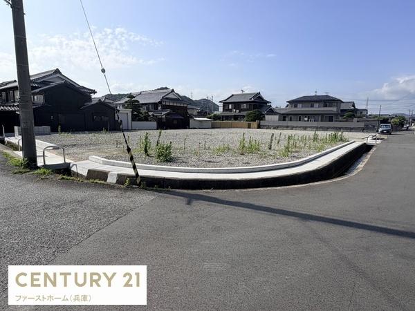 姫路市四郷町明田の土地