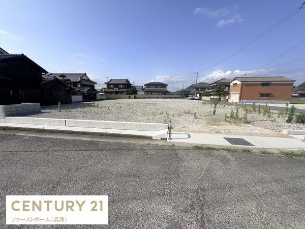 姫路市四郷町明田3区画分譲　1055万円～