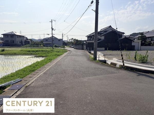 姫路市四郷町明田の土地