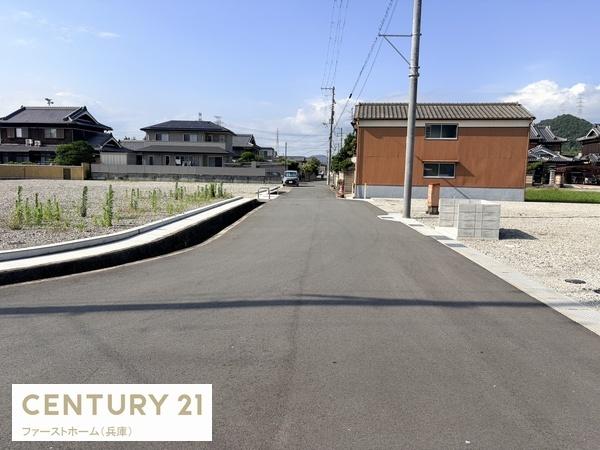 姫路市四郷町明田の土地