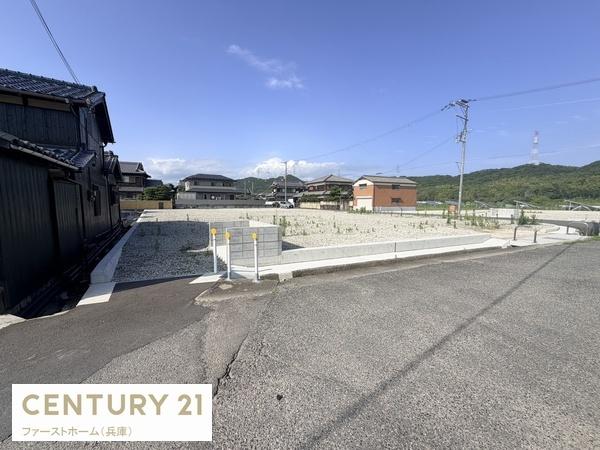 姫路市四郷町明田の土地