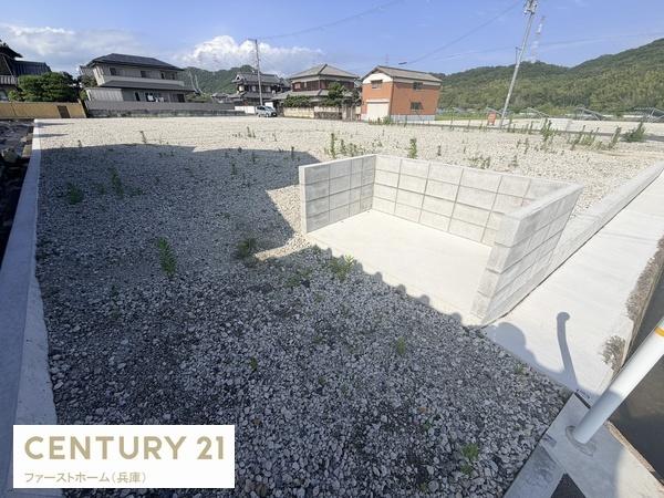 姫路市四郷町明田の土地