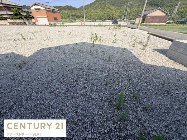 姫路市四郷町明田の土地
