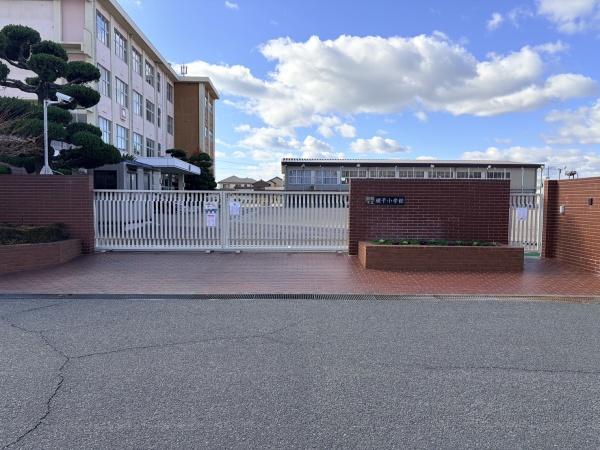姫路市網干区余子浜の土地(姫路市立網干小学校)