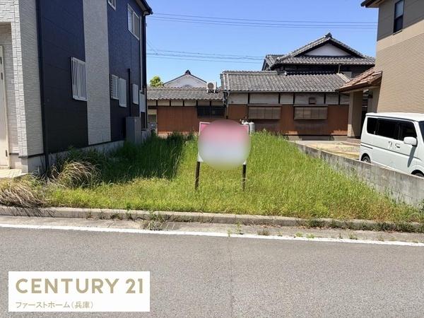 姫路市網干区余子浜　土地