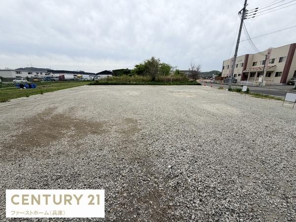 姫路市花田町加納原田の土地