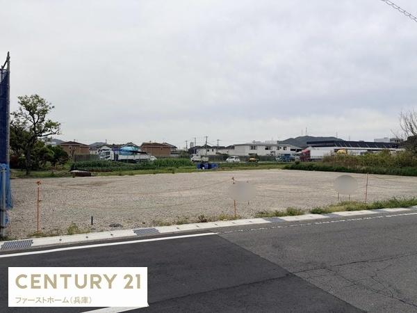 姫路市花田町加納原田の土地