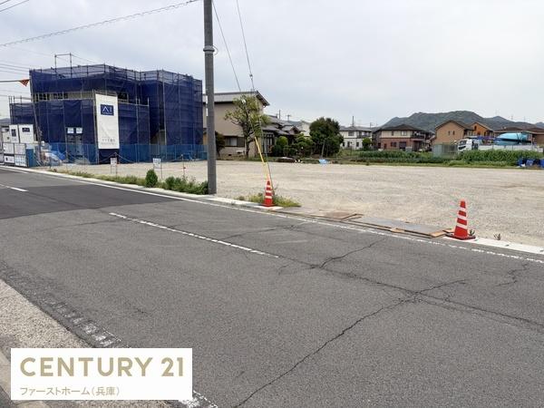 姫路市花田町加納原田の土地