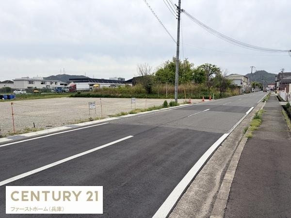 姫路市花田町加納原田の土地