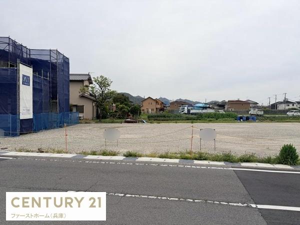 姫路市花田町加納原田　2号地