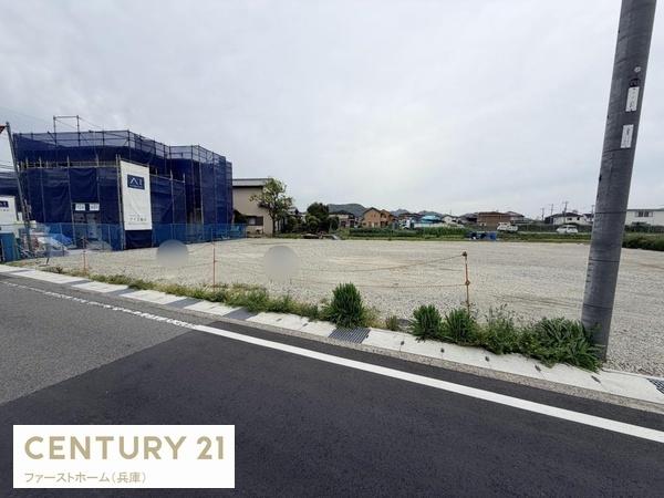 姫路市花田町加納原田の土地
