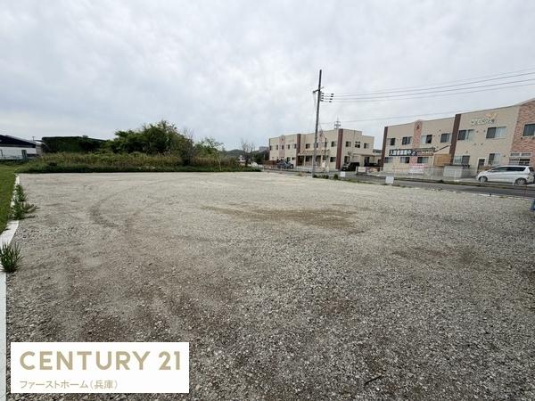 姫路市花田町加納原田の土地