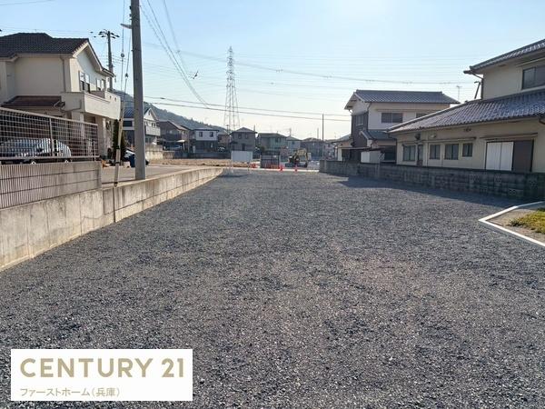 姫路市上大野６丁目の土地