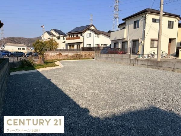 姫路市上大野６丁目の土地
