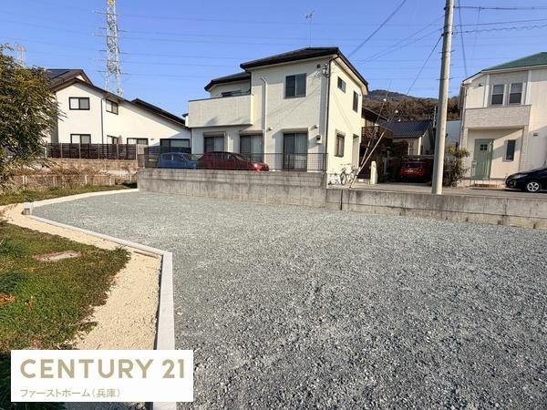 姫路市上大野６丁目の土地