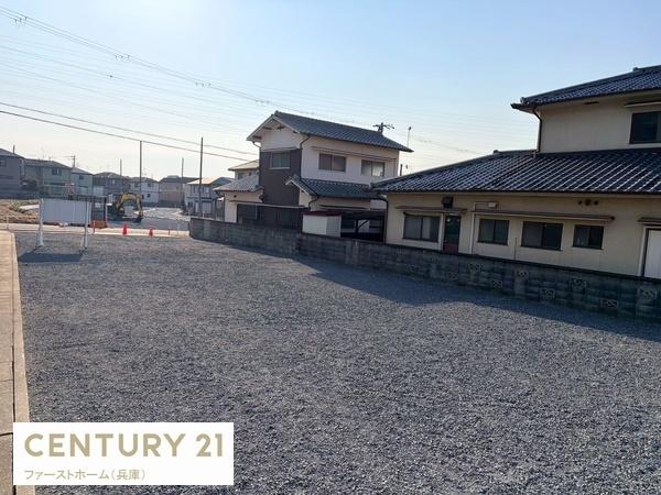 姫路市上大野６丁目の土地