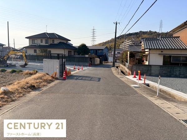 姫路市上大野６丁目の土地