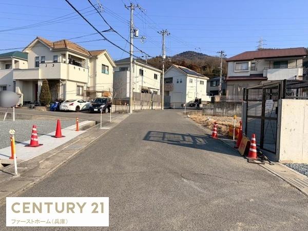 姫路市上大野６丁目の土地