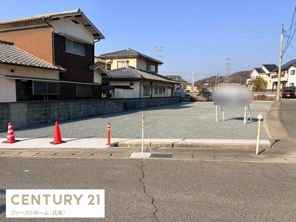 姫路市上大野６丁目の売土地