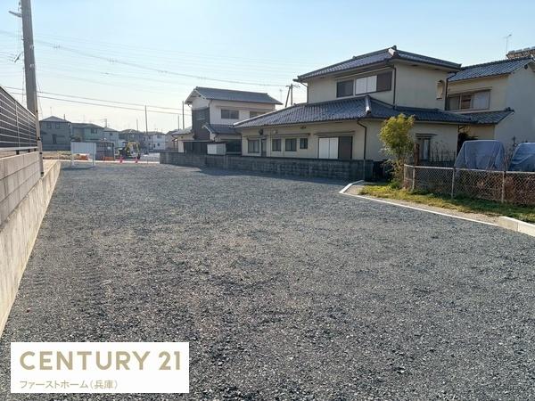 姫路市上大野６丁目の土地