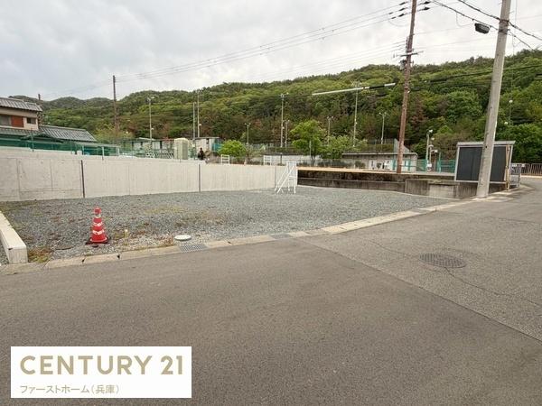 姫路市上大野６丁目の土地