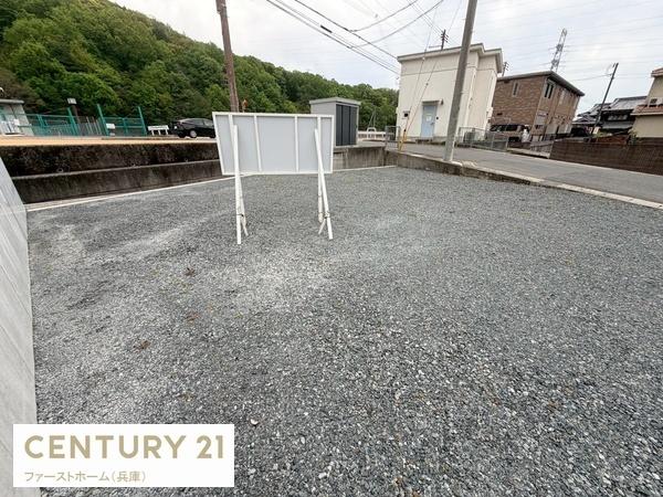 姫路市上大野６丁目の土地