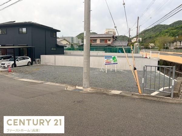 姫路市上大野６丁目の土地