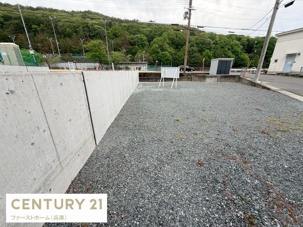 姫路市上大野６丁目の土地