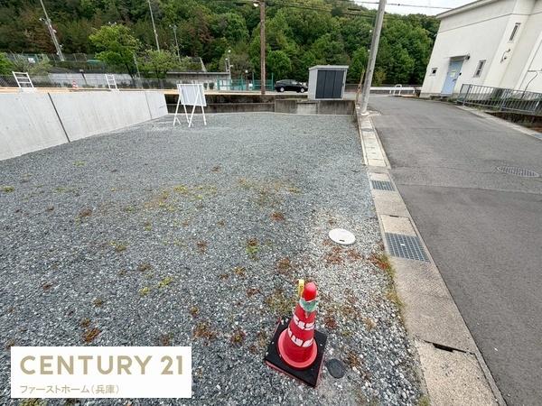 姫路市上大野６丁目の土地