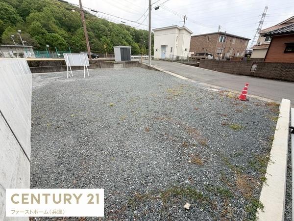 姫路市上大野６丁目の土地
