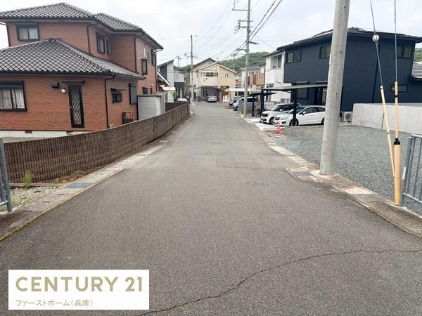 姫路市上大野６丁目の土地