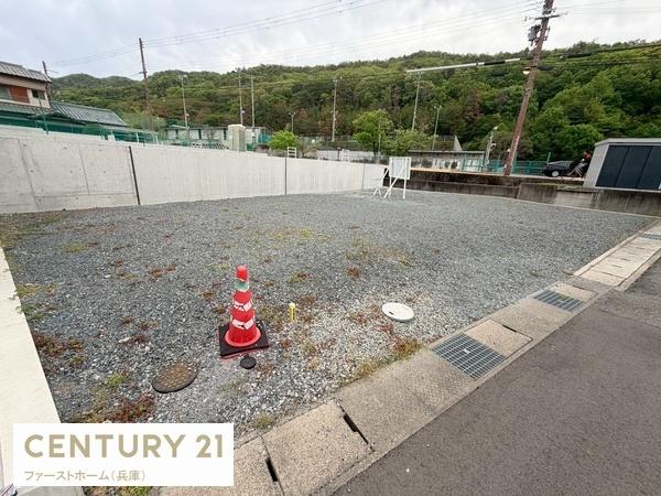 姫路市上大野6丁目　土地